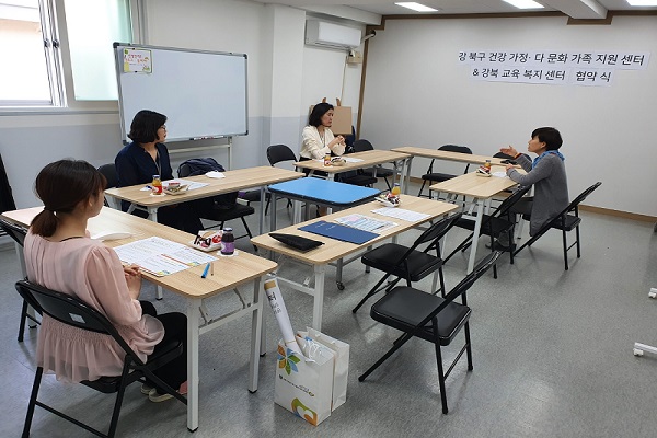 2020.04.28. 강북교육복지센터 기관 협약