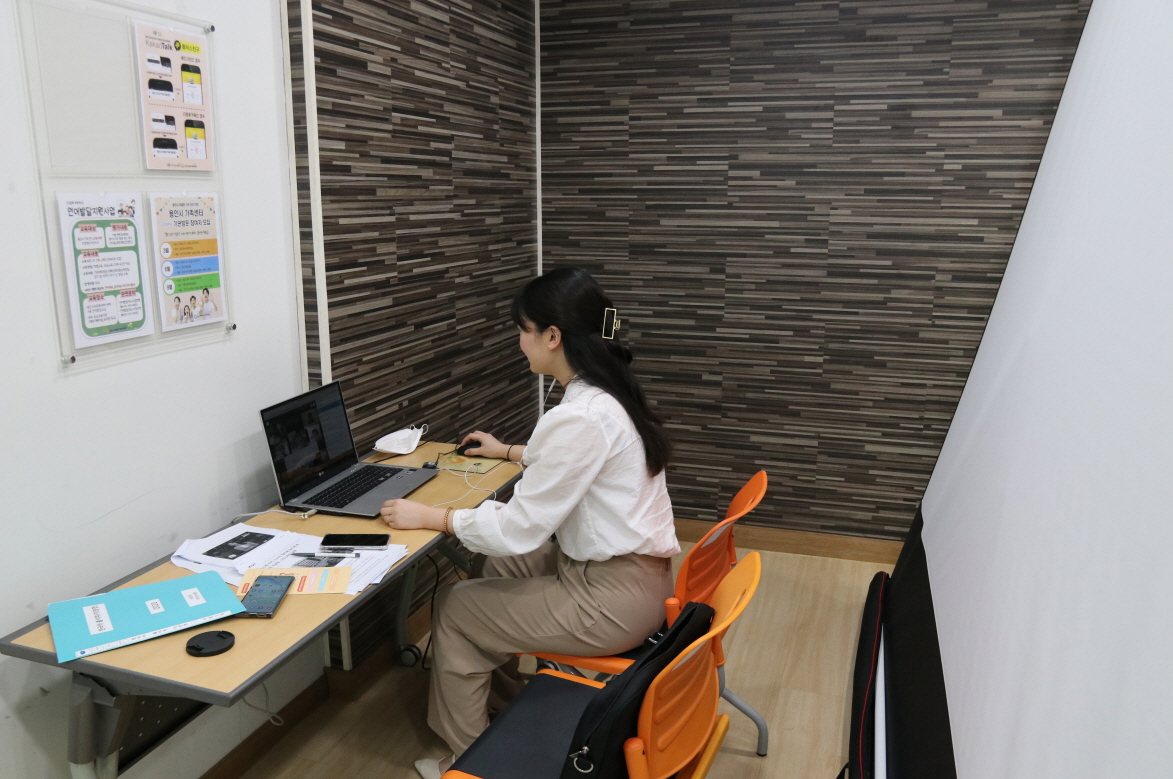 특수목적 한국어 화상교육(특강_토픽_쓰기) 진행
