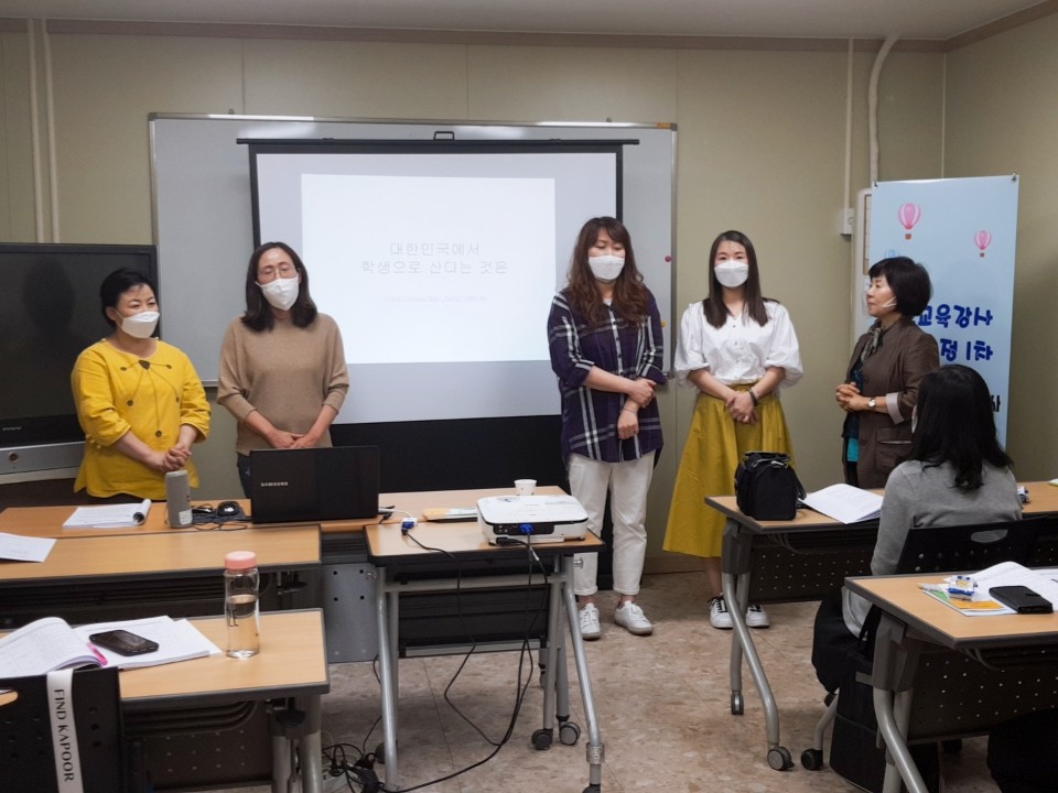 부모교육강사양성과정 1차 '학교폭력예방교육지도사' 개강