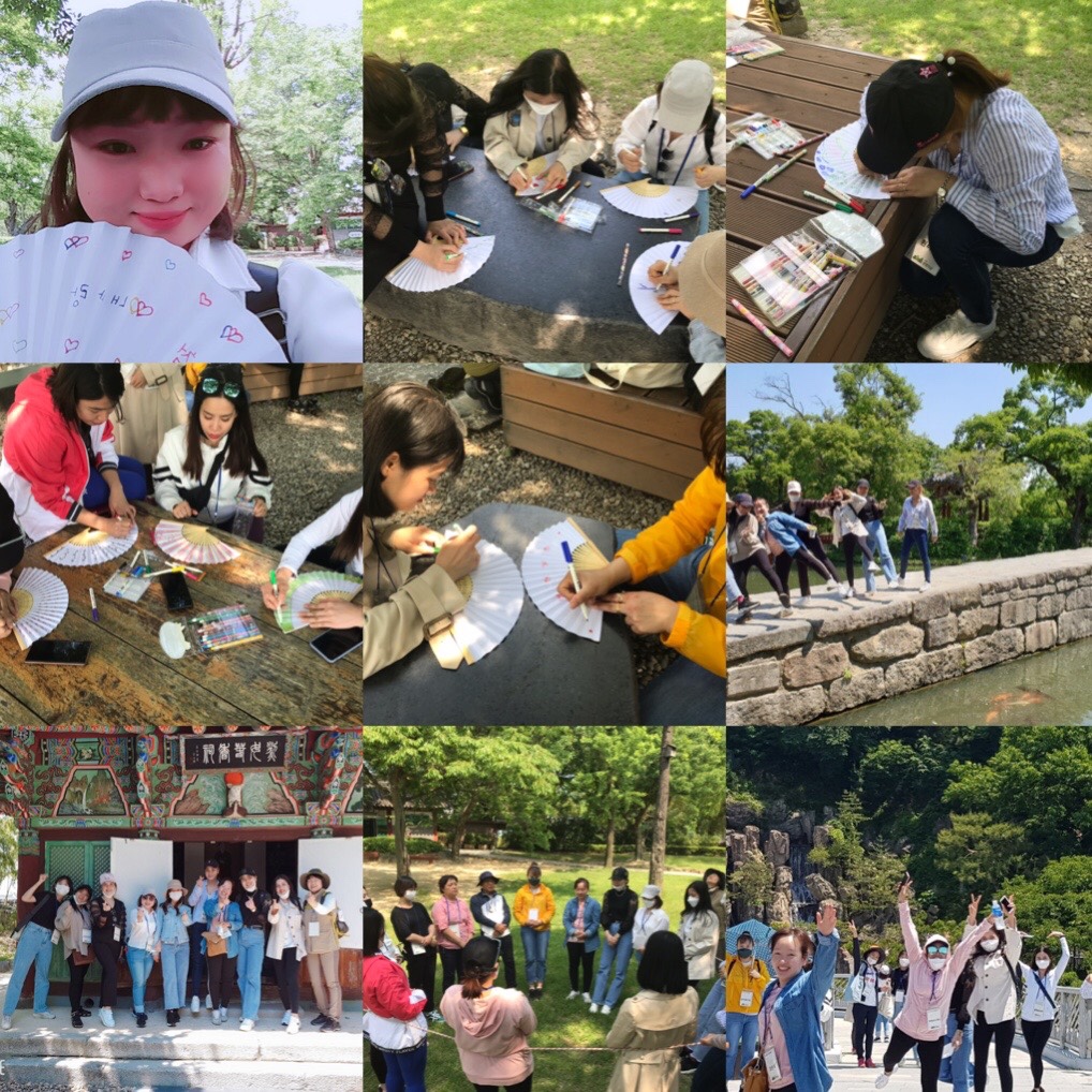 5월 28일 신바람 건강바람 숲체험 