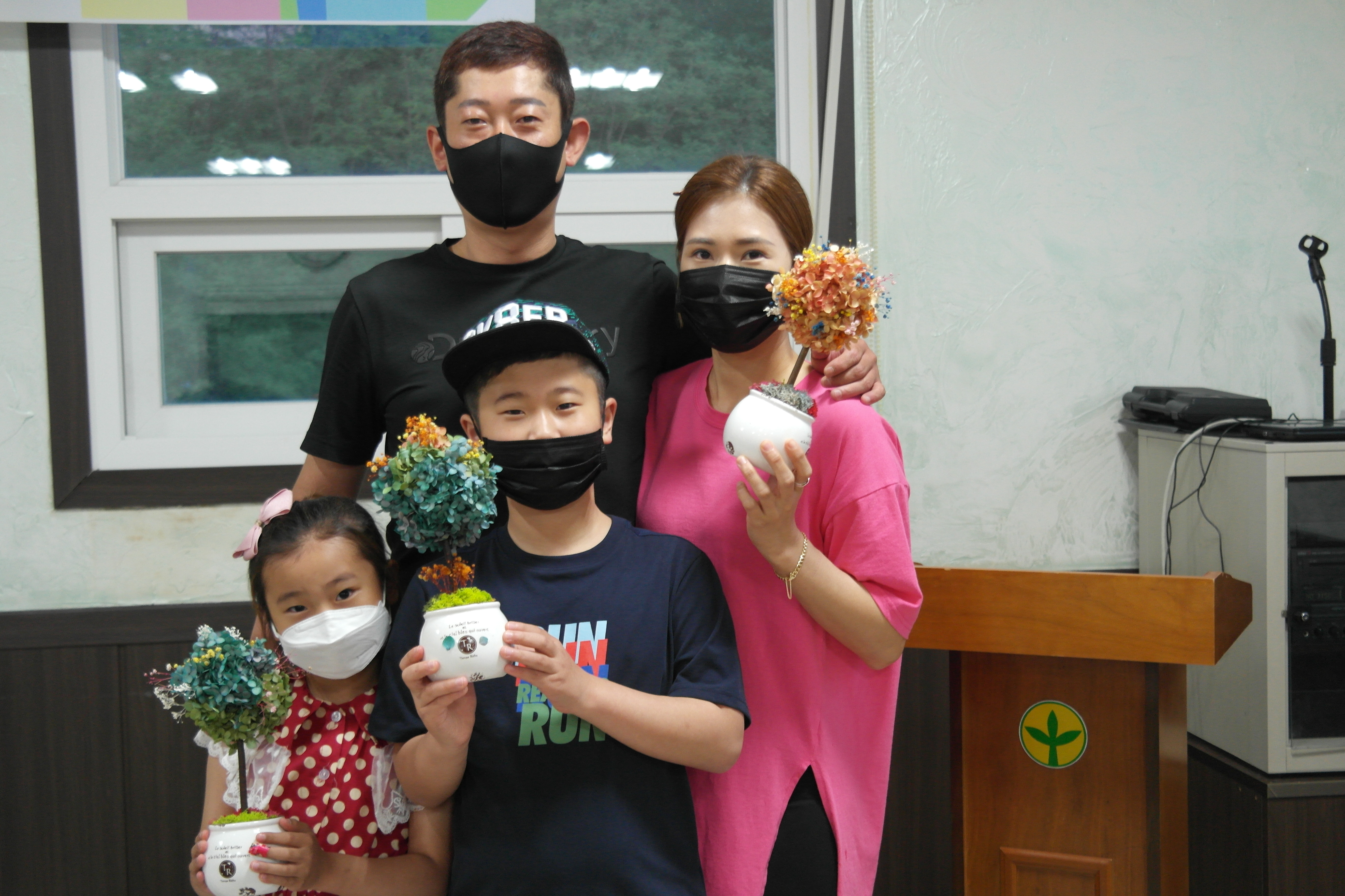 5월 가족사랑의 날 