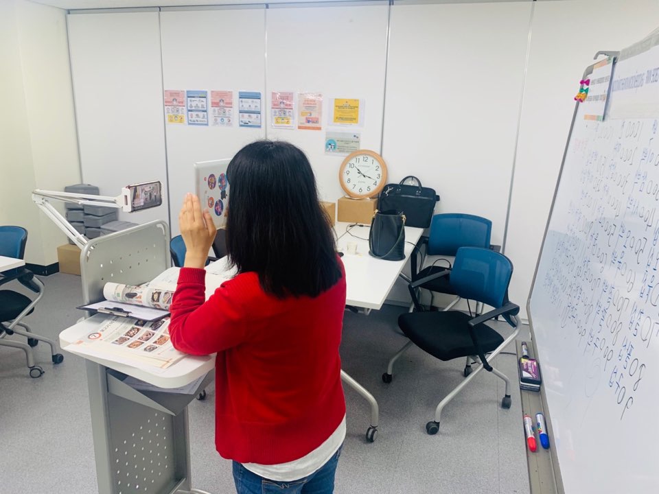 20.05.18. [신창분원] 신창학당 한국어교육(초급/오전)
