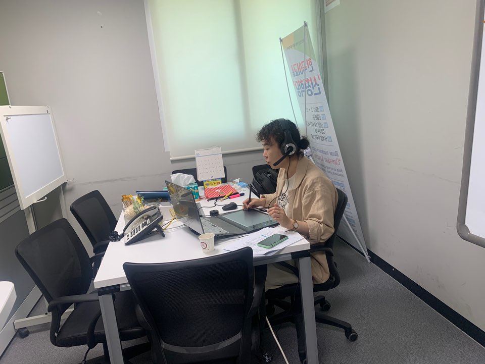 20.05.21. [신창분원] 신창학당 한국어교육(중급/오전)