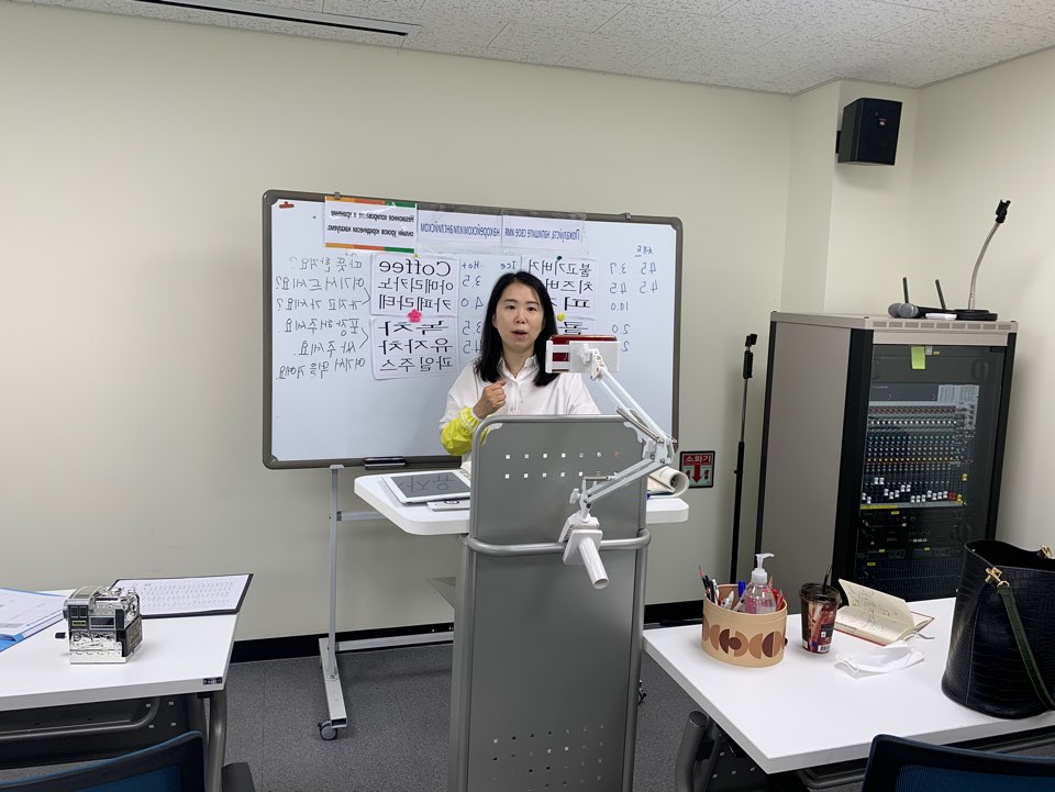 20.05.25. [신창분원] 신창학당 한국어교육(초급/오전)