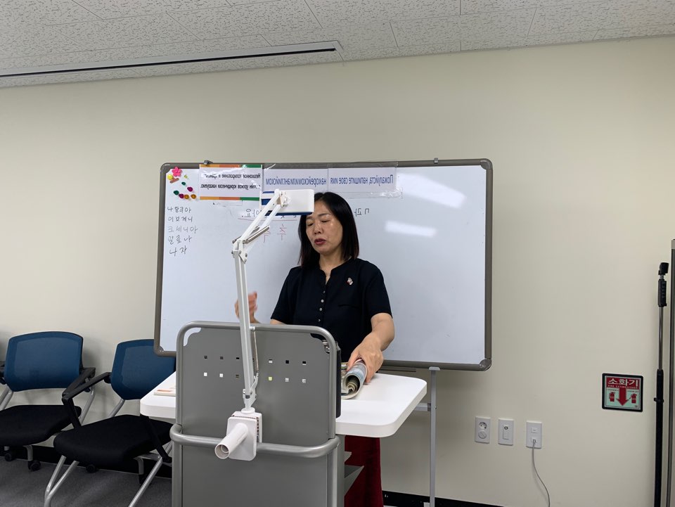 20.05.28. [신창분원] 신창학당 한국어교육(중급/저녁)