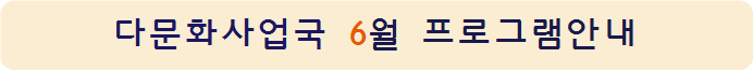 사각형입니다.