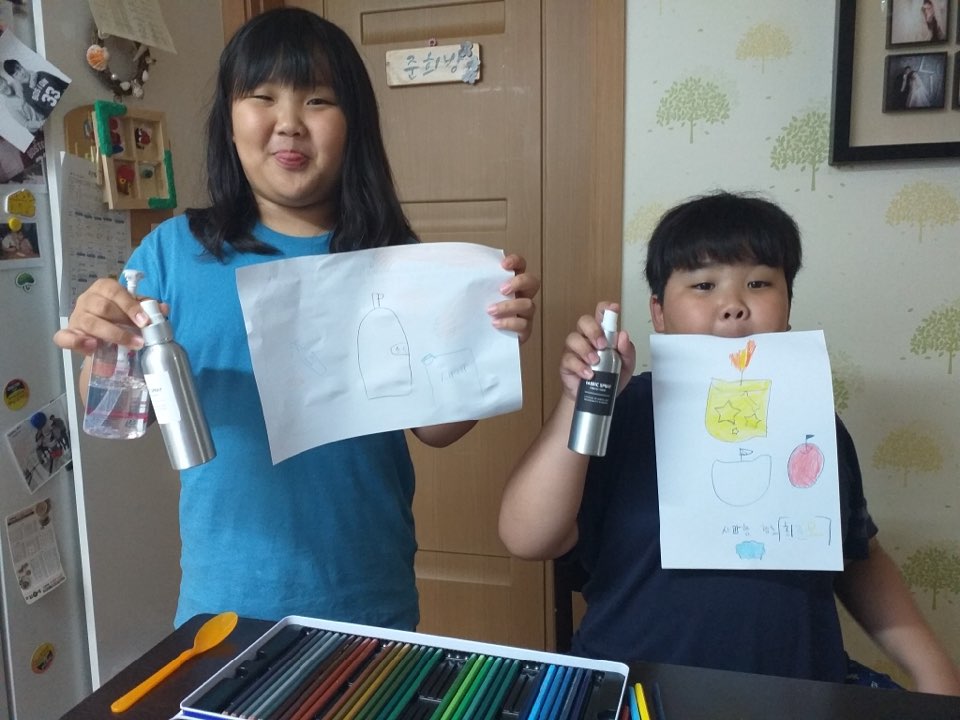 가족사랑의 날 2회기 
