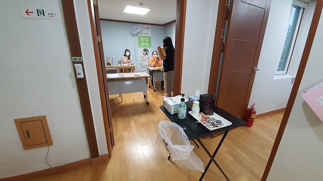 결혼이민자 직업훈련 한식조리사 자격취득반 개강
