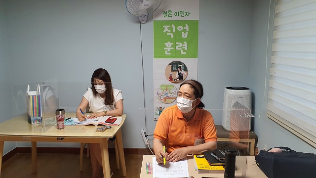 결혼이민자 직업훈련 한식조리사 자격취득반 개강