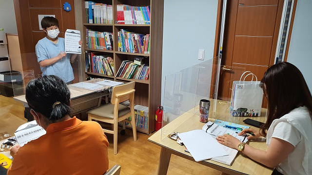 결혼이민자 직업훈련 한식조리사 자격취득반 개강