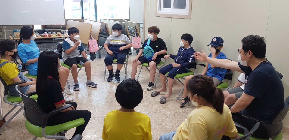 다문화가족자녀성장지원프로그램 '함께하는 세상, 우리가 만들자!' 개강