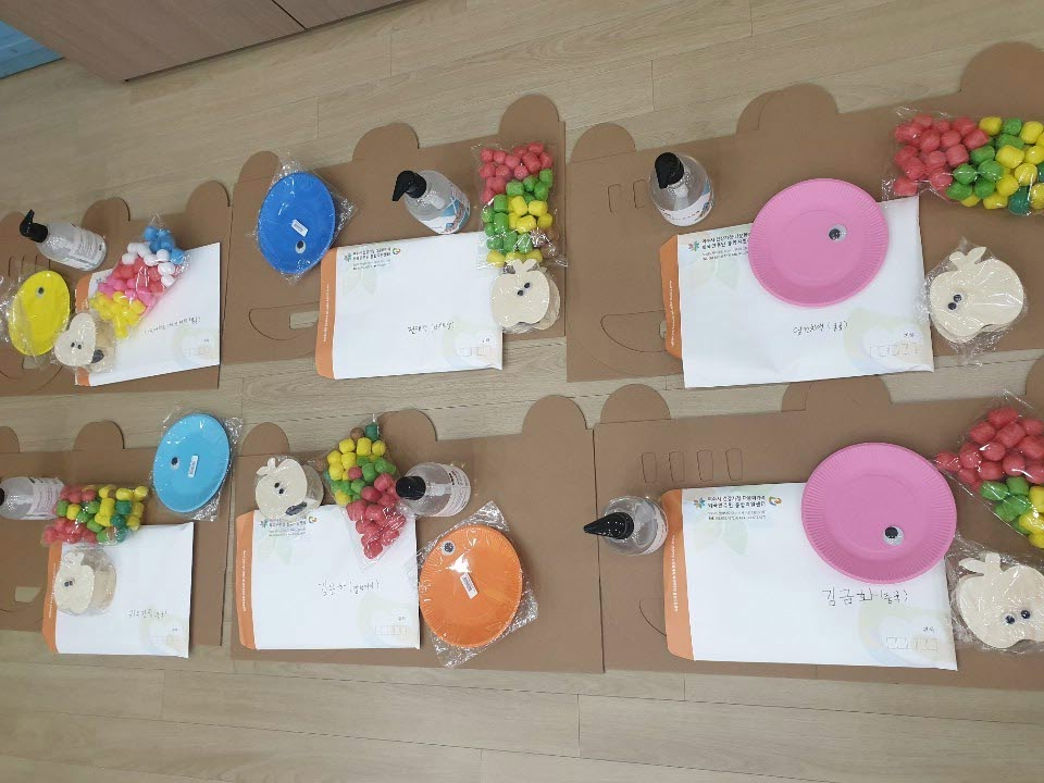 여수시 다문화가족 이중언어가족환경조성사업 