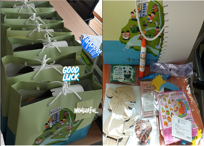 이중언어부모 자녀 상호작용 교육 