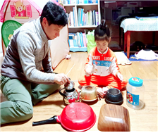 이중언어환경조성사업  [부모-자녀 상호작용프로그램]