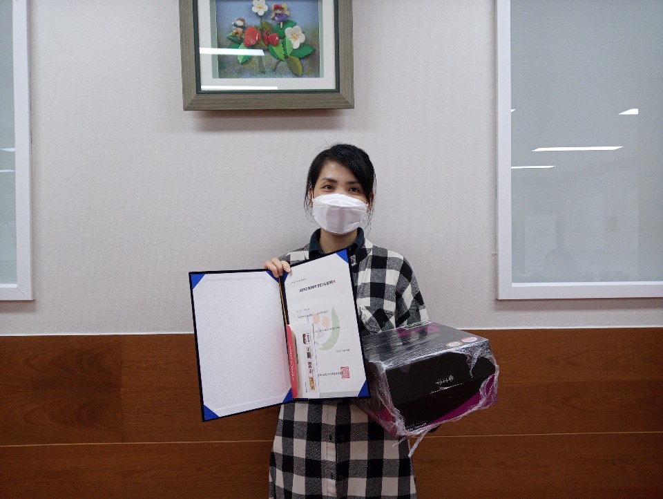 2020년 1회 검정고시 합격증서 및 선물전달