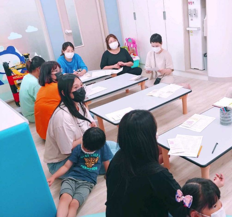 2020년 석남동공동육아나눔터 사업설명회 진행