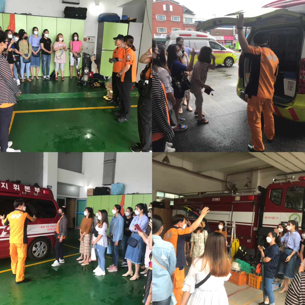 전주완산소방서 견학 및 재난안전교육 