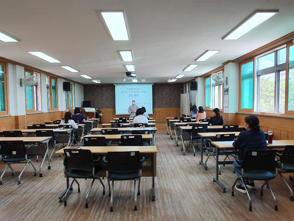 다문화이해교육 및 찾아가는 결혼이주여성 다이음 강사 회의(1차) 개최
