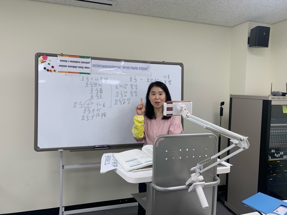 20.06.01. [신창분원] 신창학당 한국어교육(초급/오전)