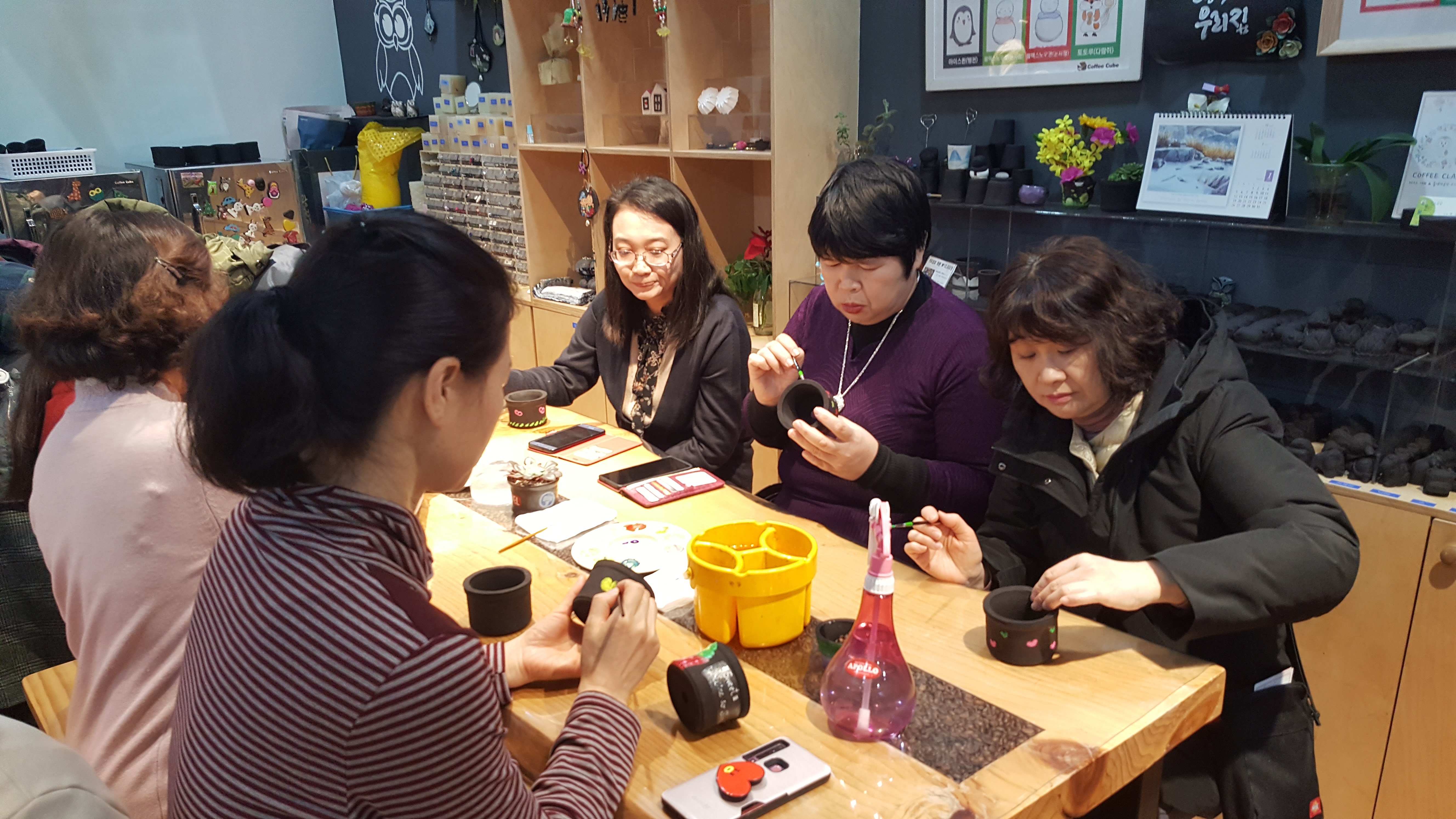 2020-01-08 직업체험교육