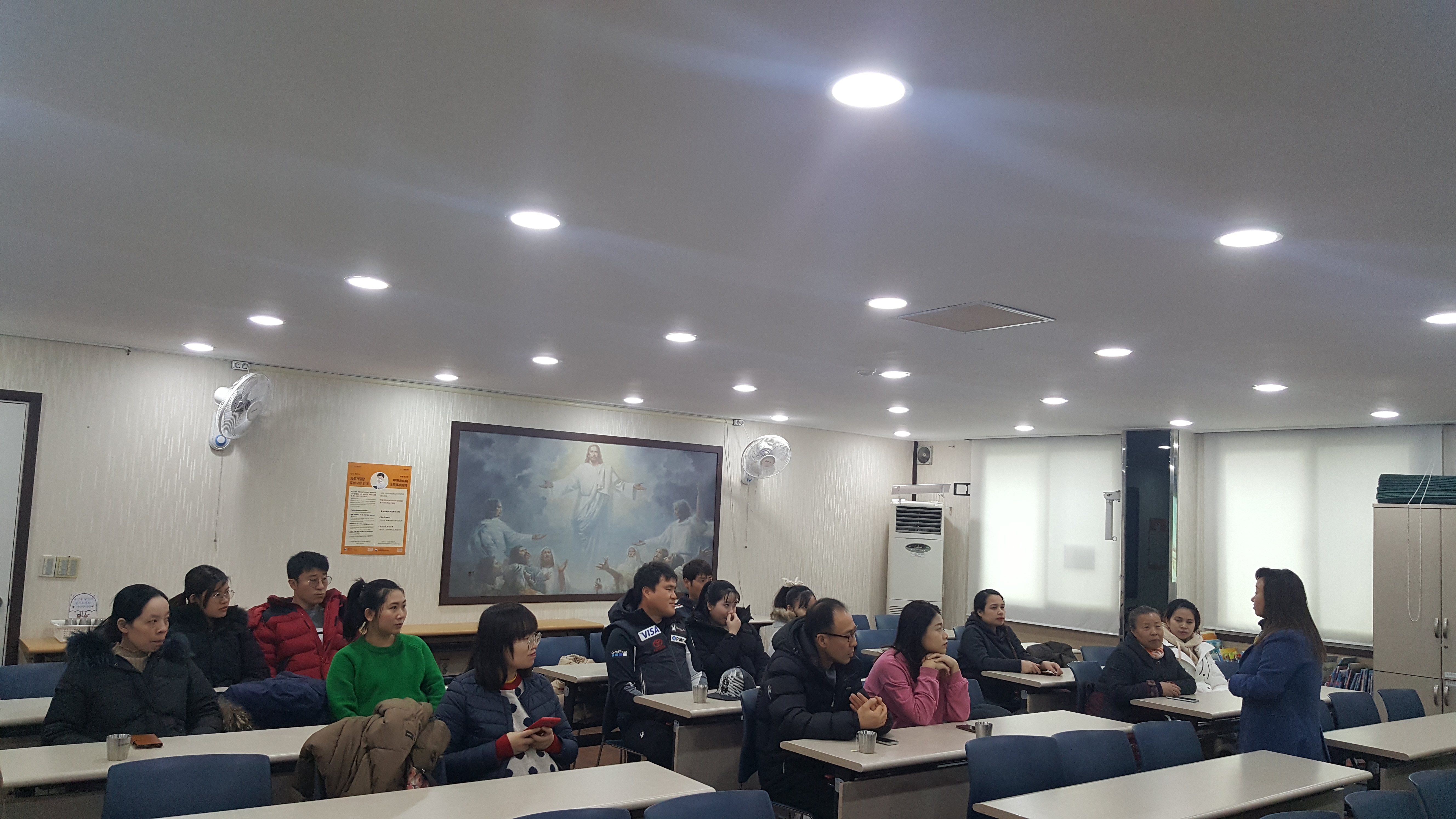 2020-01-21 임신과 출산교육
