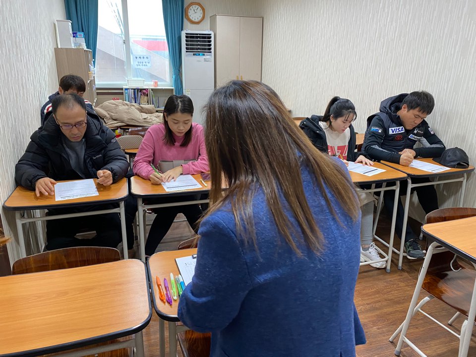 2020-01-20 부부교육