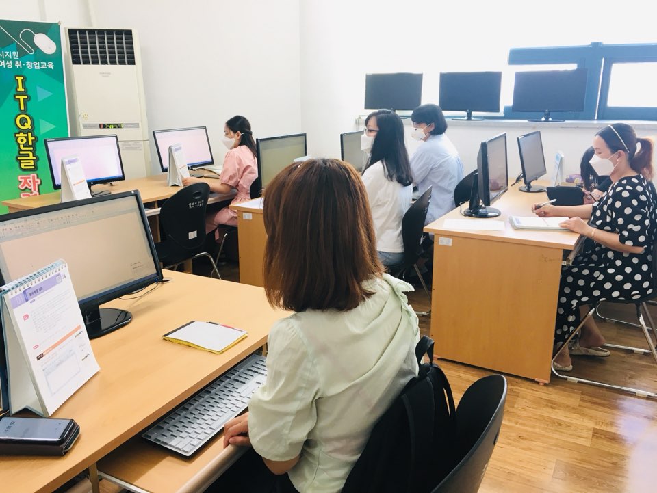 ITQ한글 자격과정 1회기 