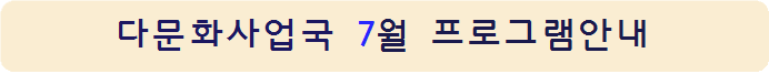 사각형입니다.