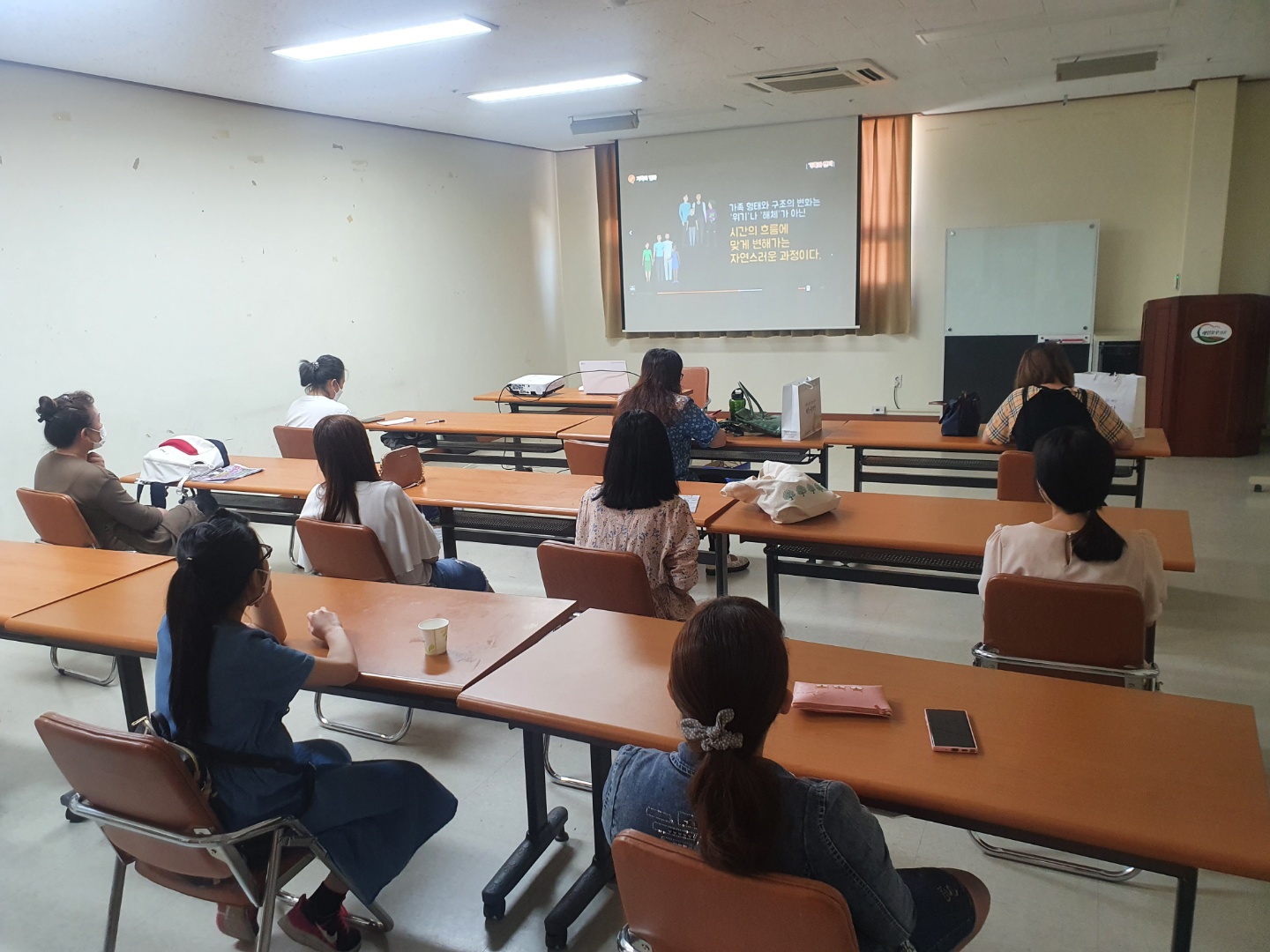 한국어교육 주중반, 주말반, 야간반 진행
