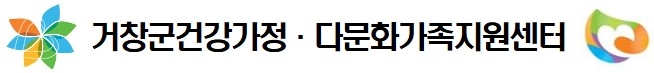그림입니다.원본 그림의 이름: 꼬리말(건가다가) .jpg원본 그림의 크기: 가로 654pixel, 세로 73pixel