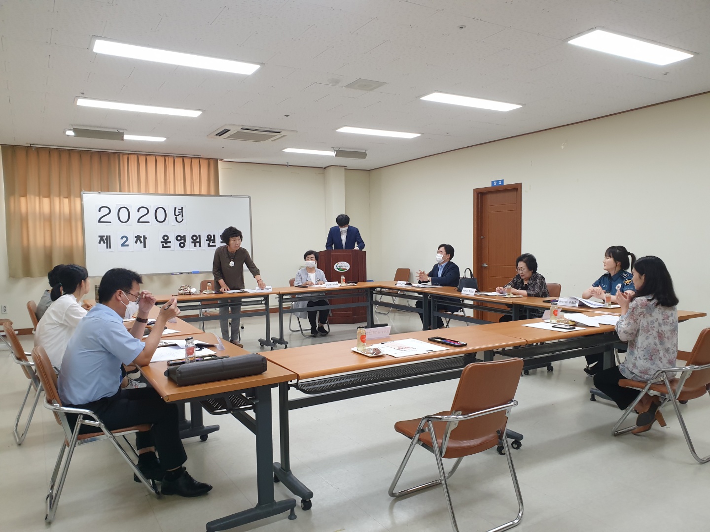 2020년 제2차 운영위원회 진행