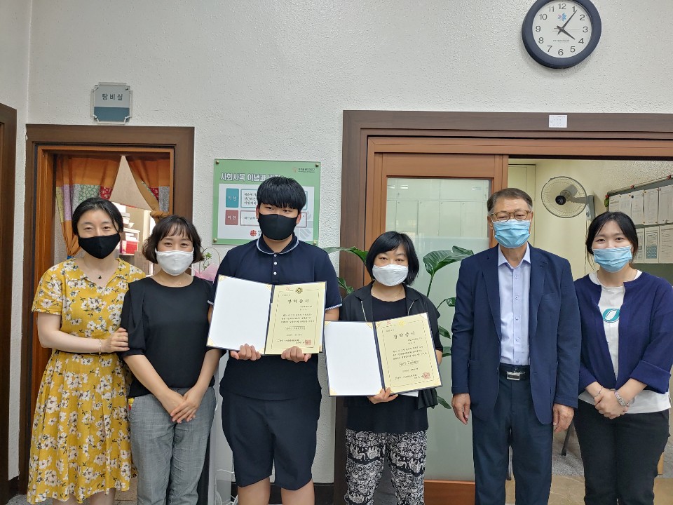 광주·전남발전협의회 장학금 수여