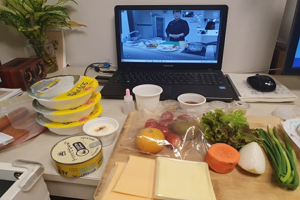 2020.06.21. 부부관계향상을 위한 