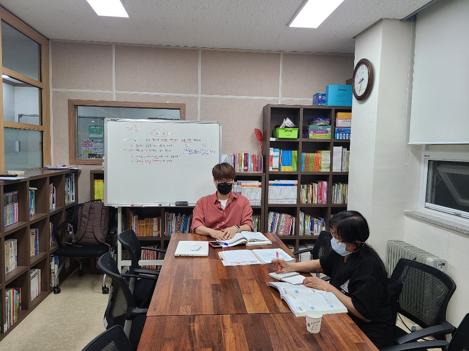 한국어야간반