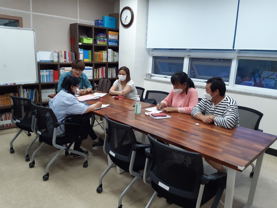 한국어야간반