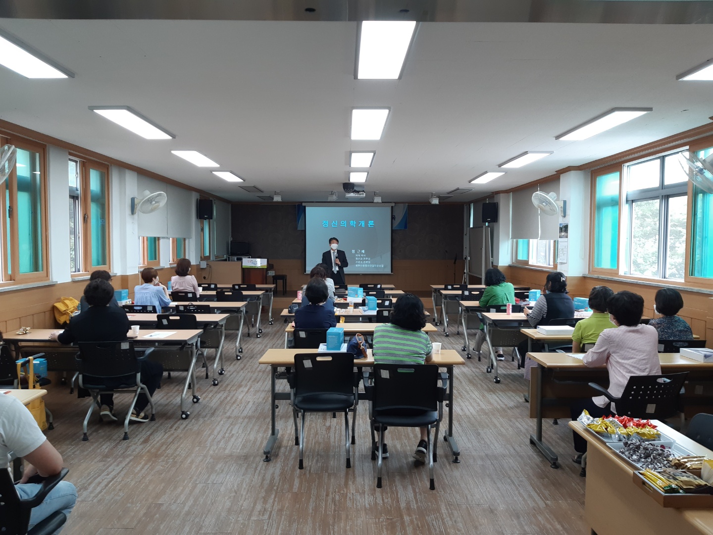 2020년 제1차 방문교육지도사 및 배움지도사 수시교육 실시