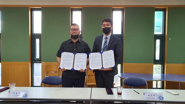 안성청소년문화의집과 업무협약 체결!