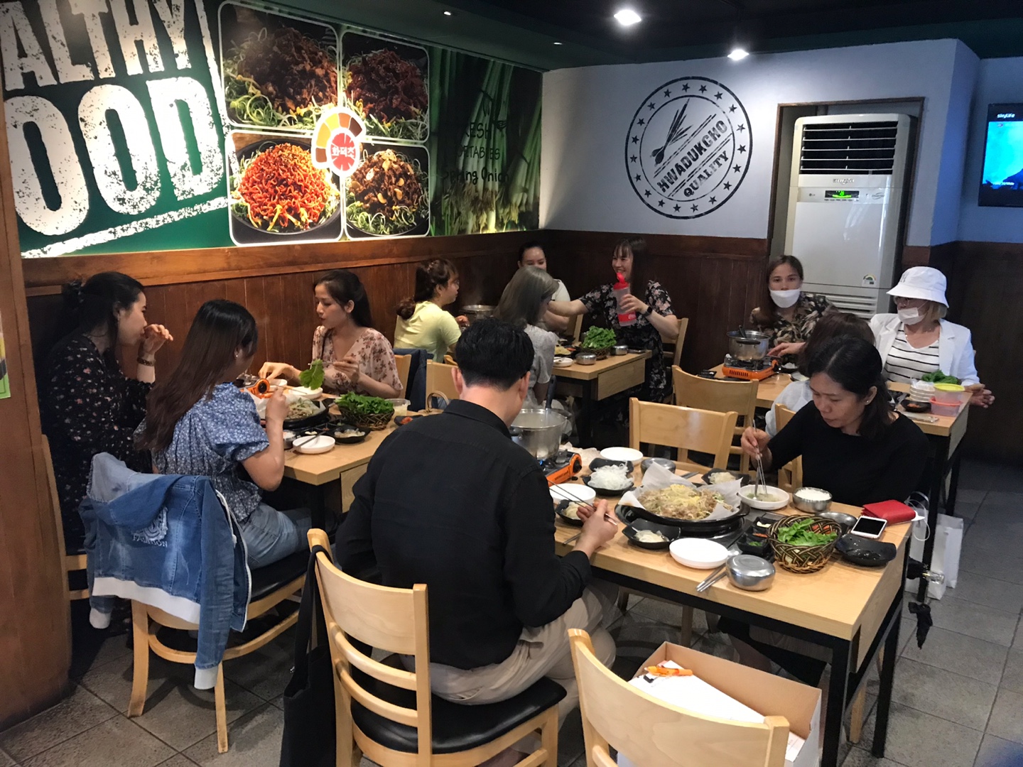 베트남 자조모임 종강