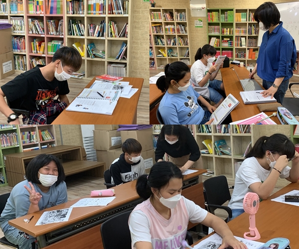 중도입국자녀 한국어