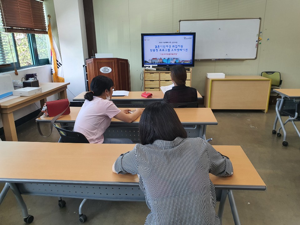 2019 아모레퍼시픽 공모사업 