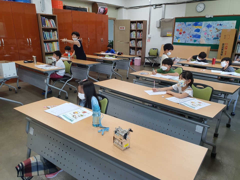 2020 한국수출입은행_상반기 지정기탁 