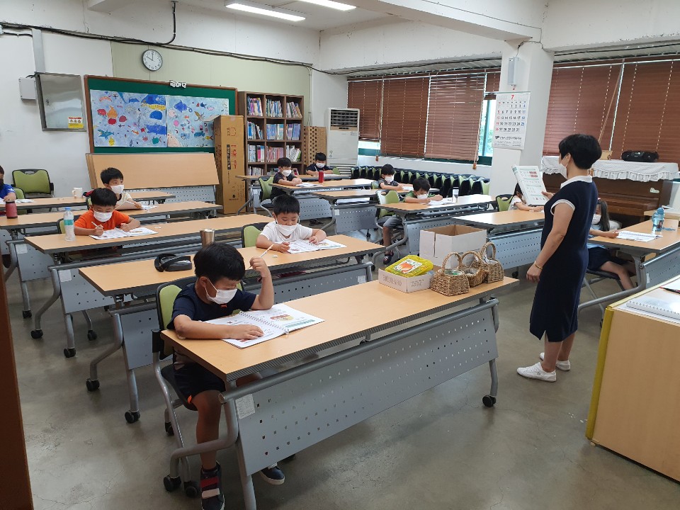 2020 한국수출입은행_상반기 지정기탁 