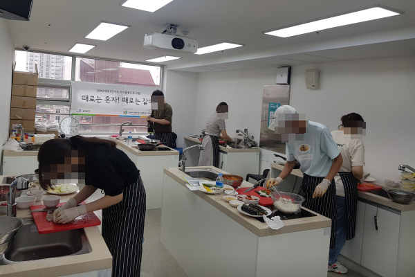 2020.06.20.-07.18. 1인가구사업 '때로는 혼자! 때로는 같이!