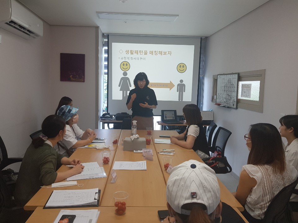 이중언어 환경조성사업 부모코칭 프로그램