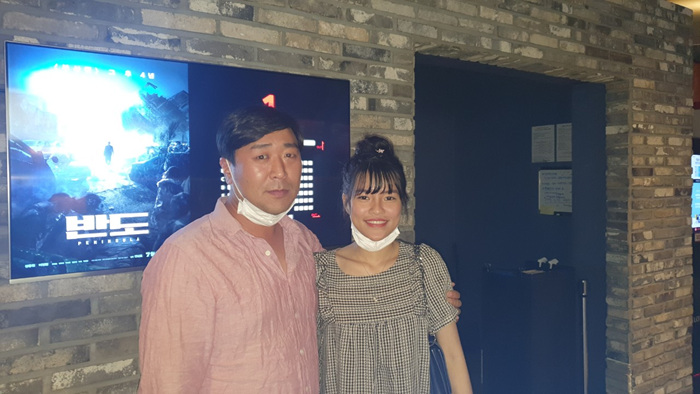 부부교육 