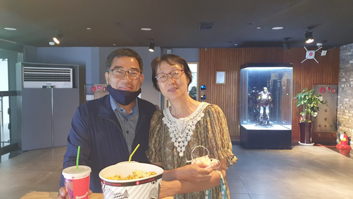 부부교육 