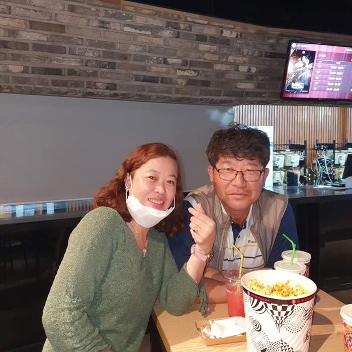 부부교육 