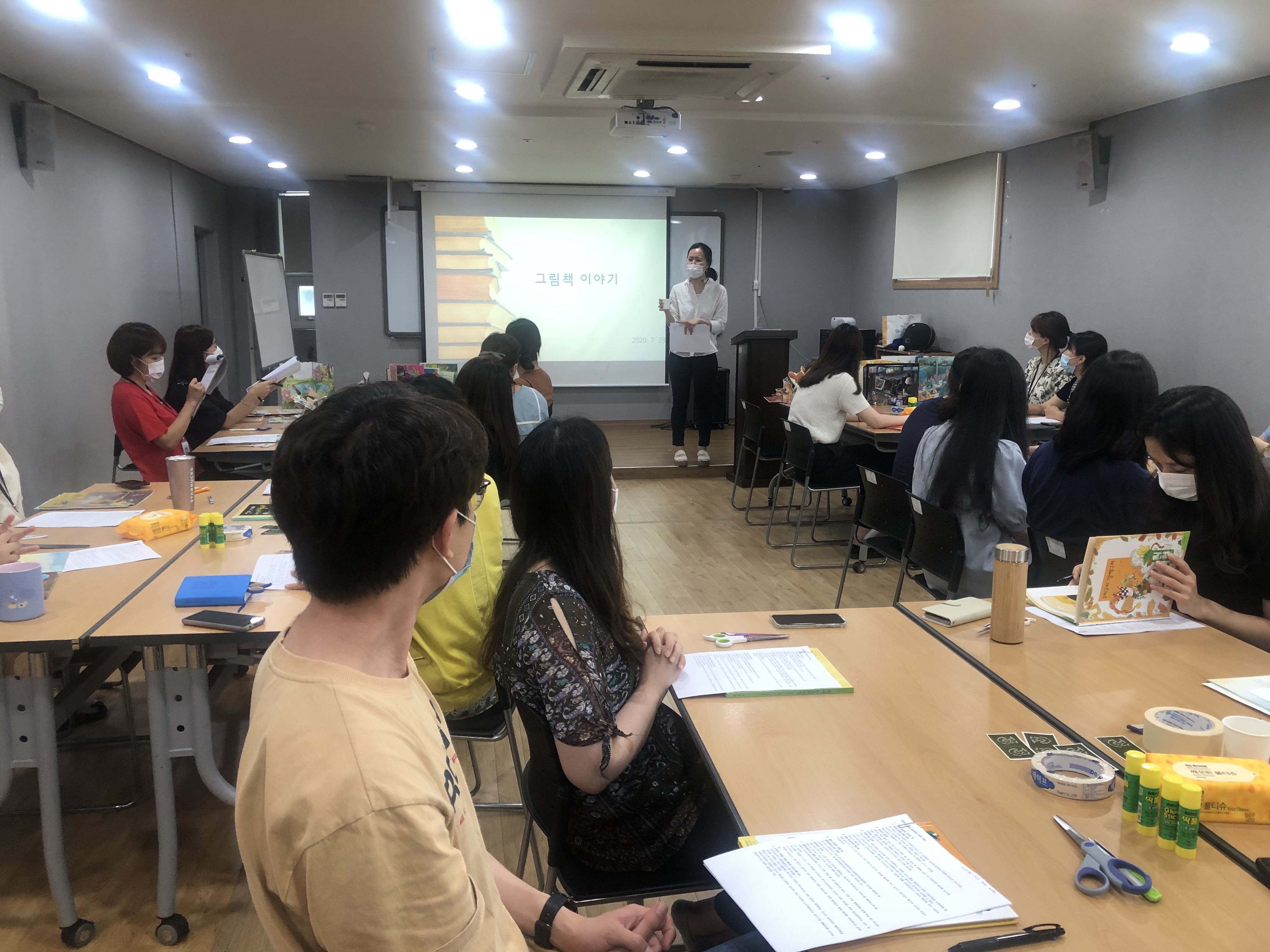인천중구건강가정·다문화가족지원센터 7월 직원교육 실시