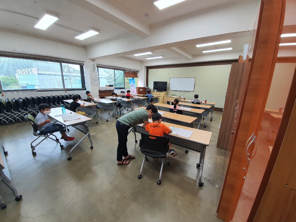 2020 한국수출입은행 지정기탁 
