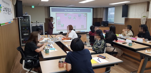 2020.06.24-07.22. 이혼후 회복과 성장을 위한 여성집단상담 '두 번째 열린 문'